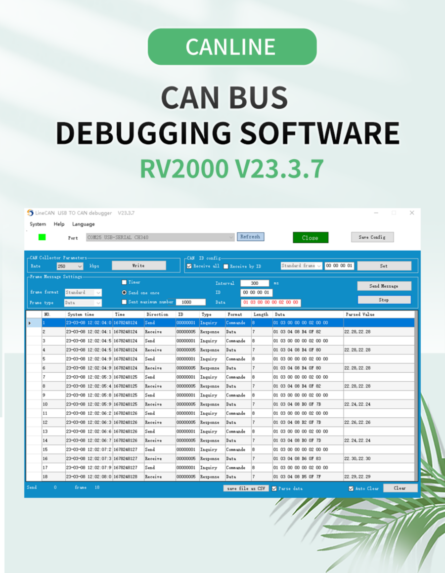 <font color='RV2000'>LineCAN can debug software</font>