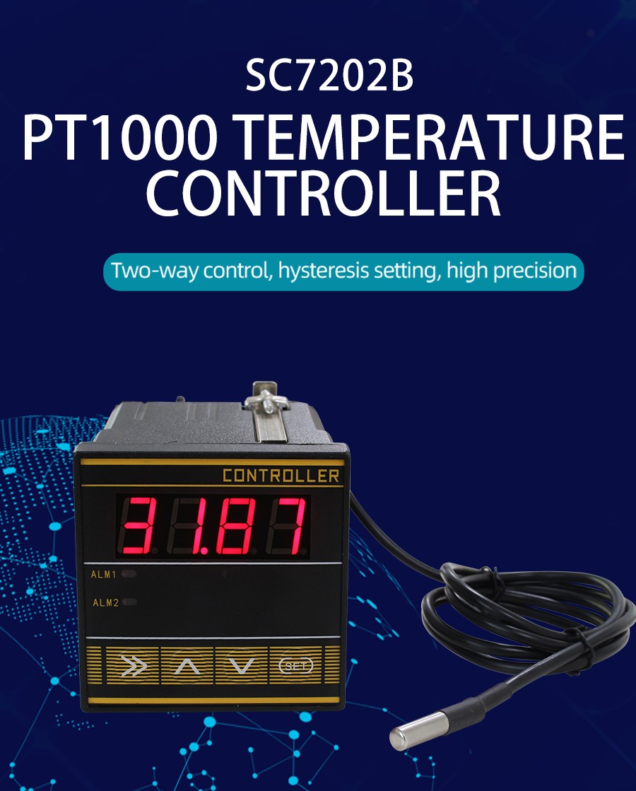 RS485 interface with communication function PT1000 temperatur