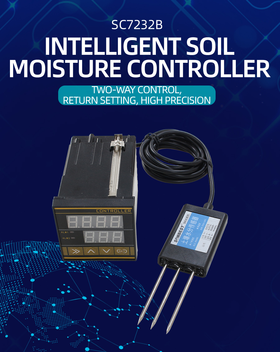 <font color='SC7232B'>RS485 interface LED displays soil moist