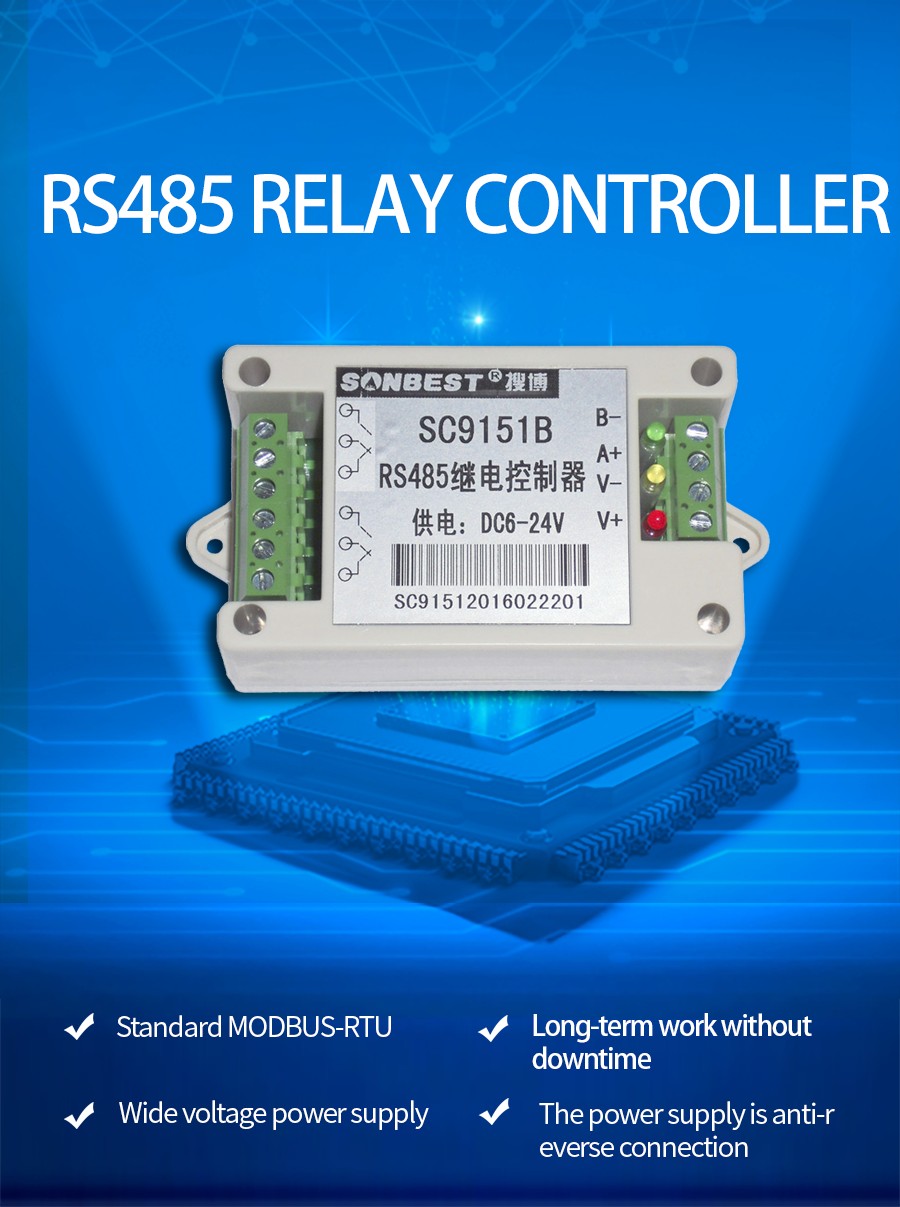 <b><font color='SC9151B'>SC9151BRS485 Relay Controllers Opera