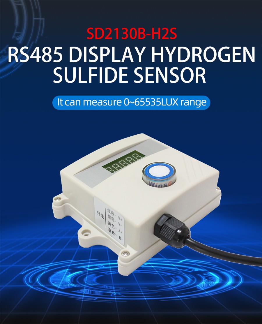 <b><font color='SD2130B'>RS485 display type hydrogen sulfide 