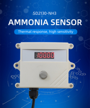 4-20mA current type ammonia tester