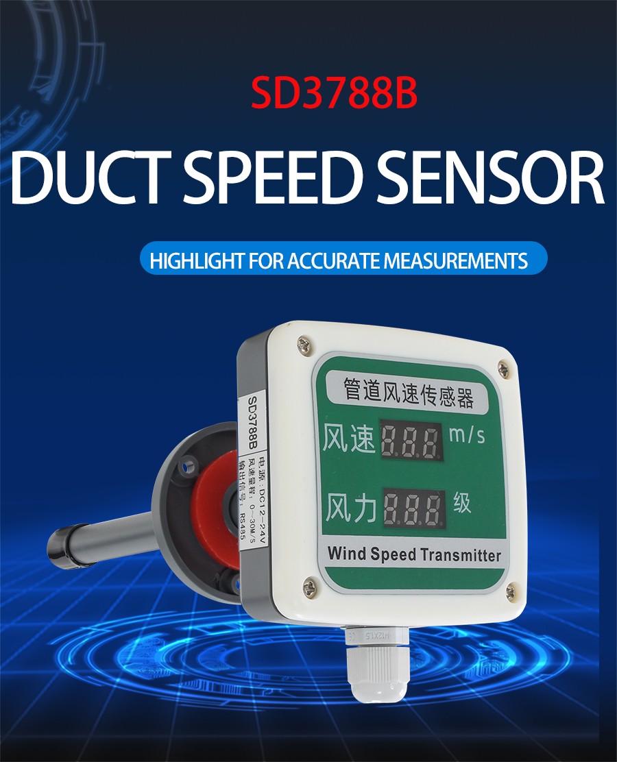 Display type thermal pipe type wind speed sensor Samplebook