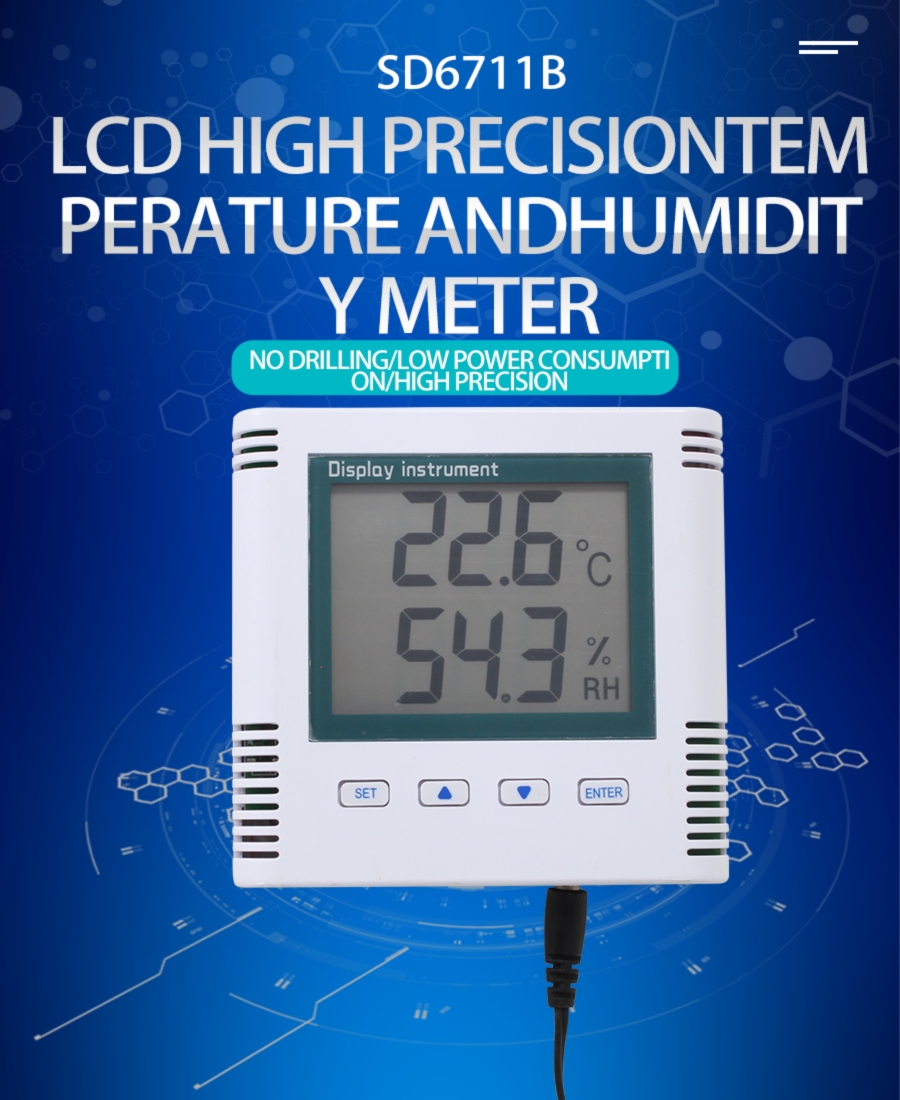 LED high-precision temperature and humidity meter