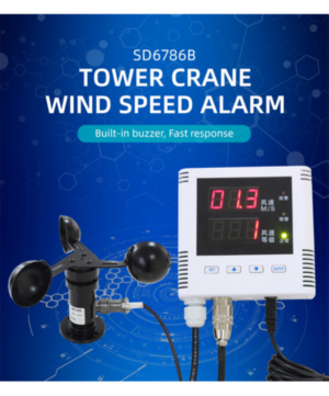 RS485 interface tower crane type wind speed alarm