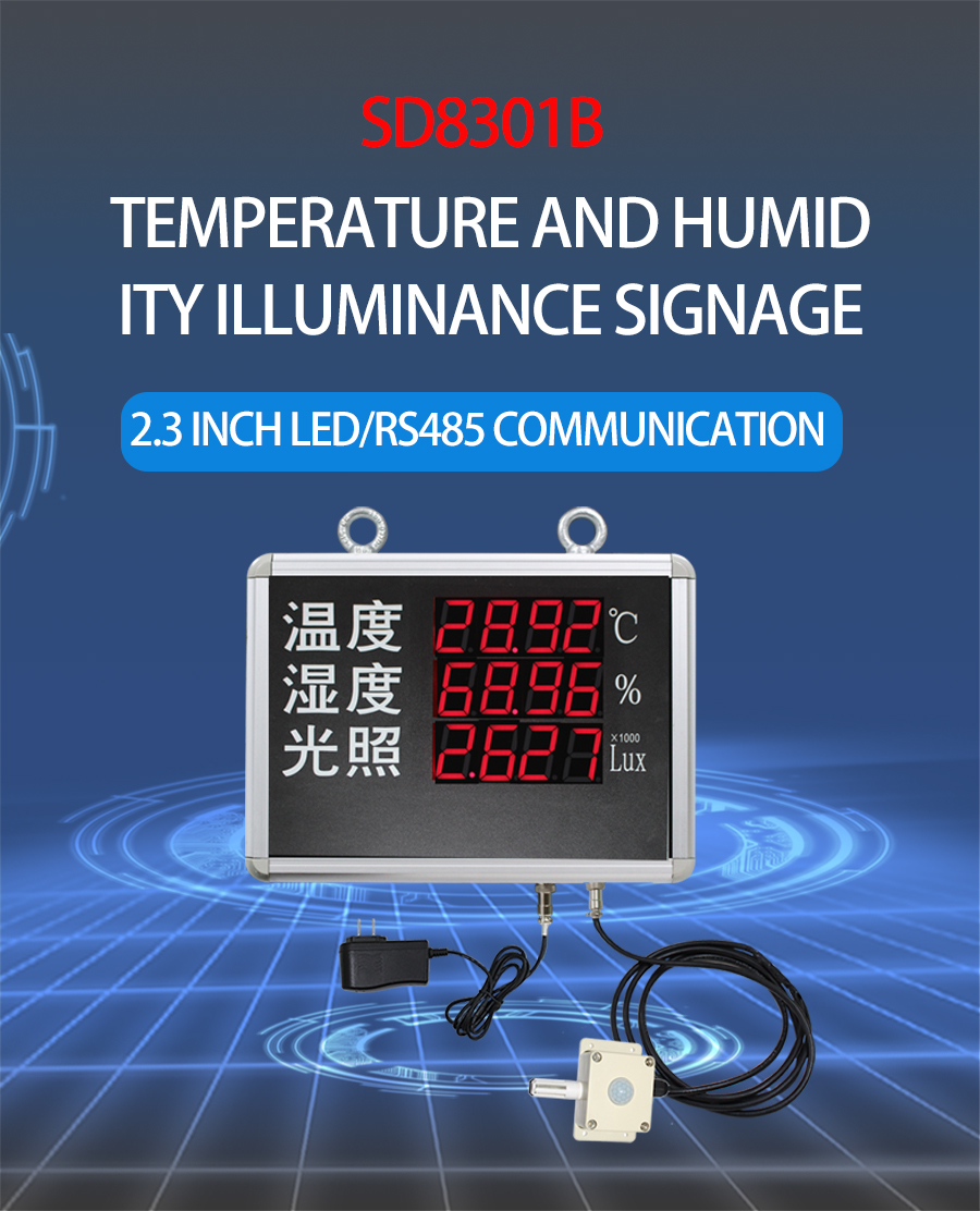 Large-screen LED display instrument datasheet