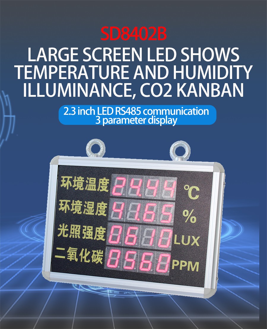 <font color='SD8402B'>SD8402B   Large-screen LED display of t