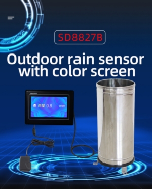 7-inch color screen rain gauge teaching video