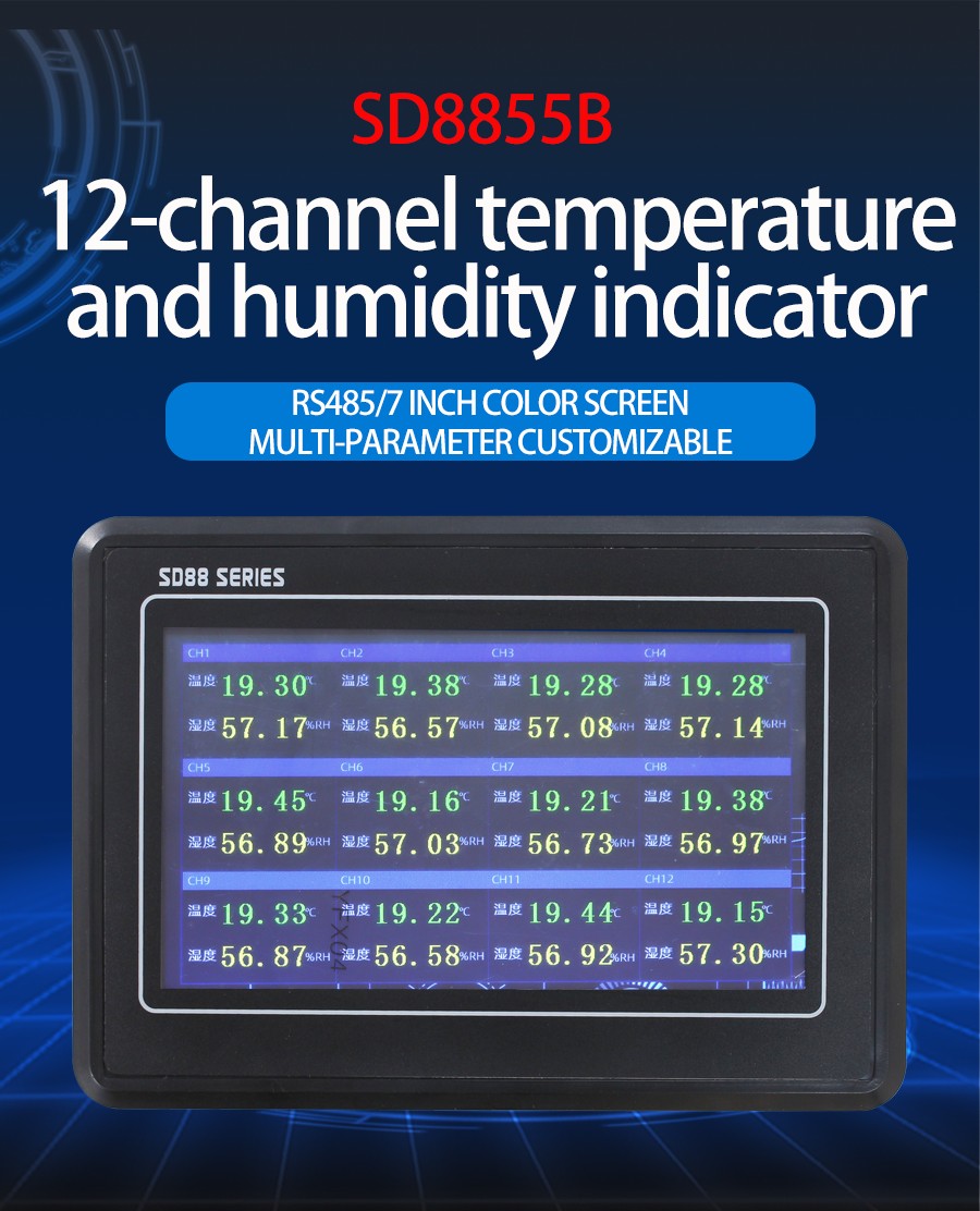 12 channel temperature and humidity display instrument