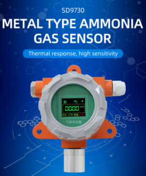 Metal type ammonia current sensor