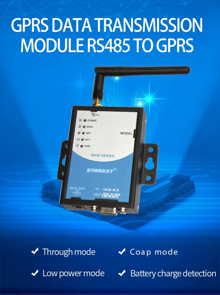<font color='SG5090B'>SG5090B GPRS DTU data transmission modu
