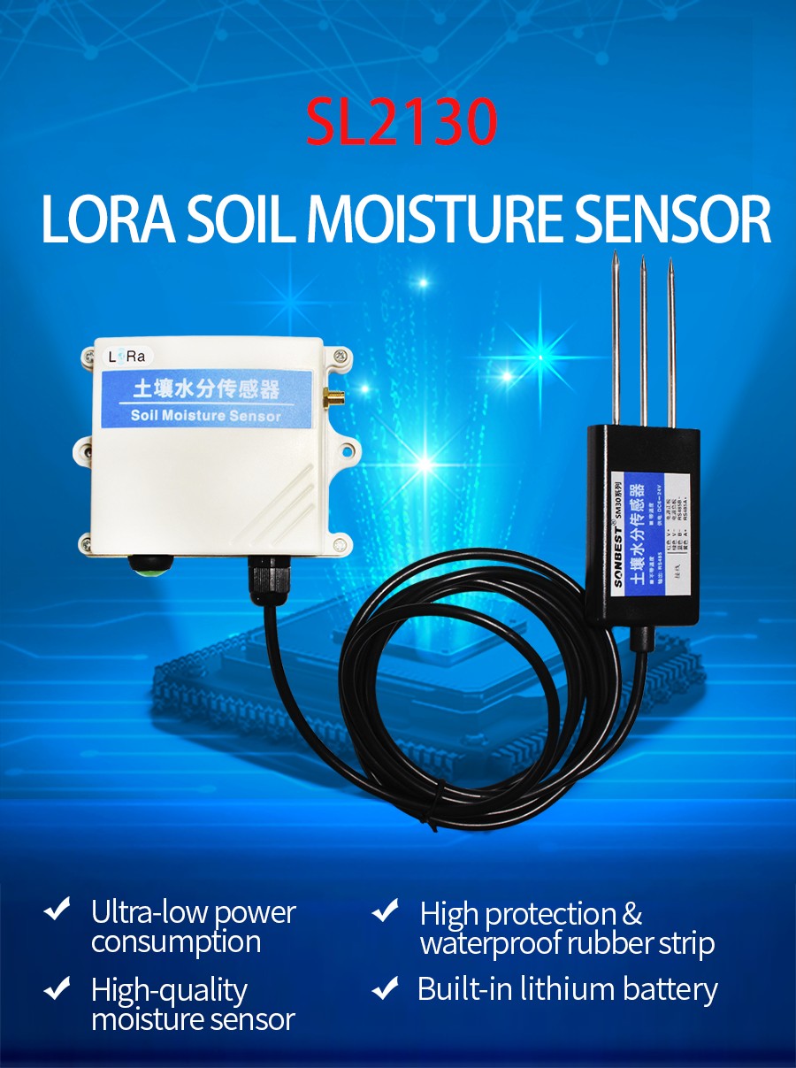 <b><font color='SL2130'>LORA soil moisture sensor</font></b>