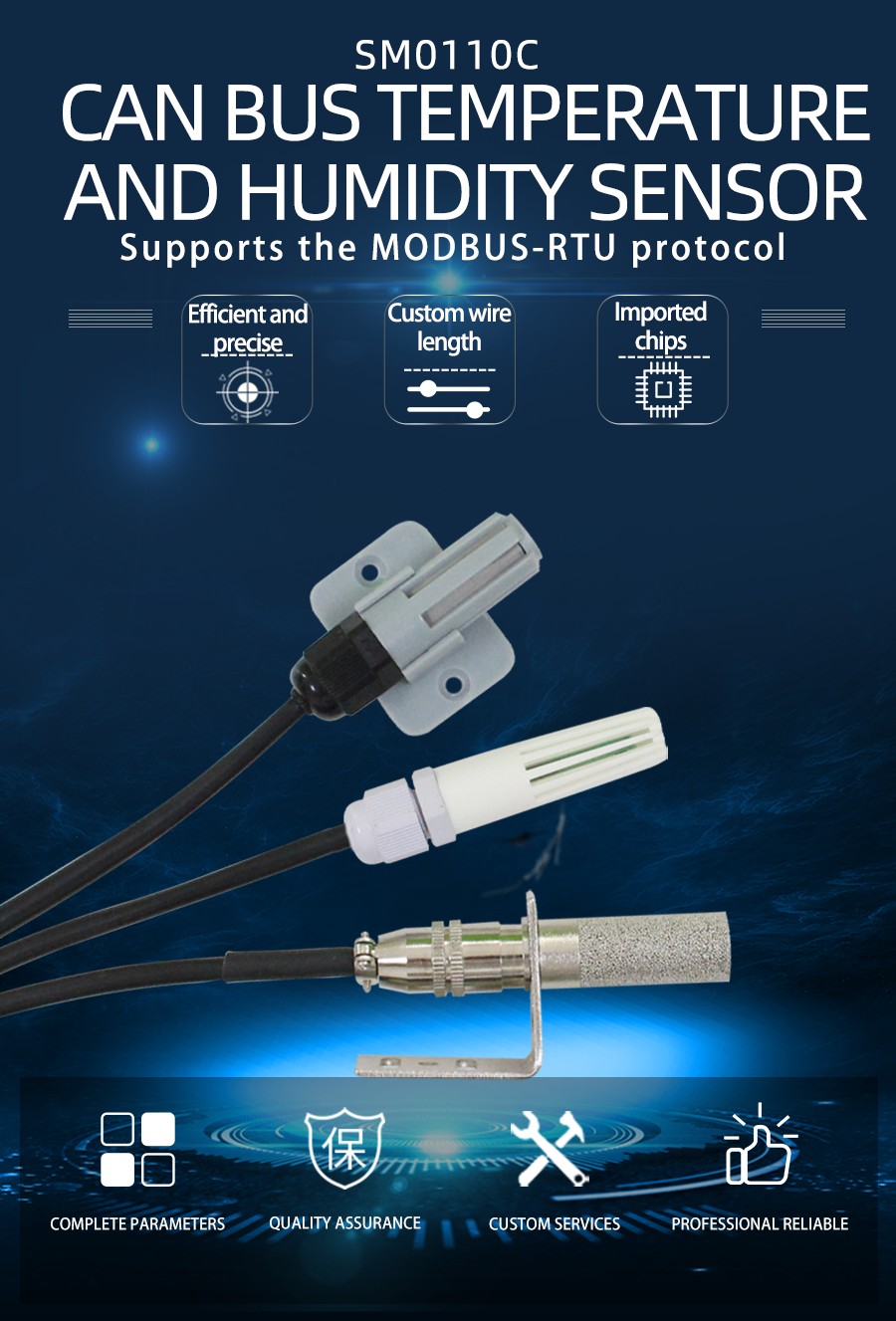 CAN bus miniature protection temperature and humidity sensor