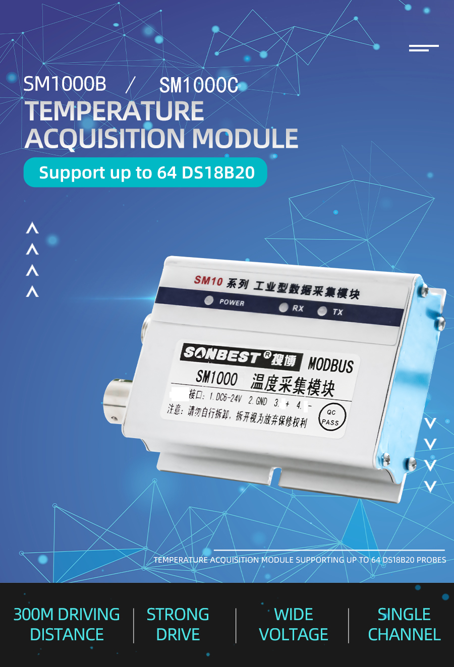 CAN bus intelligent DS18B20 temperature data acquisition modu