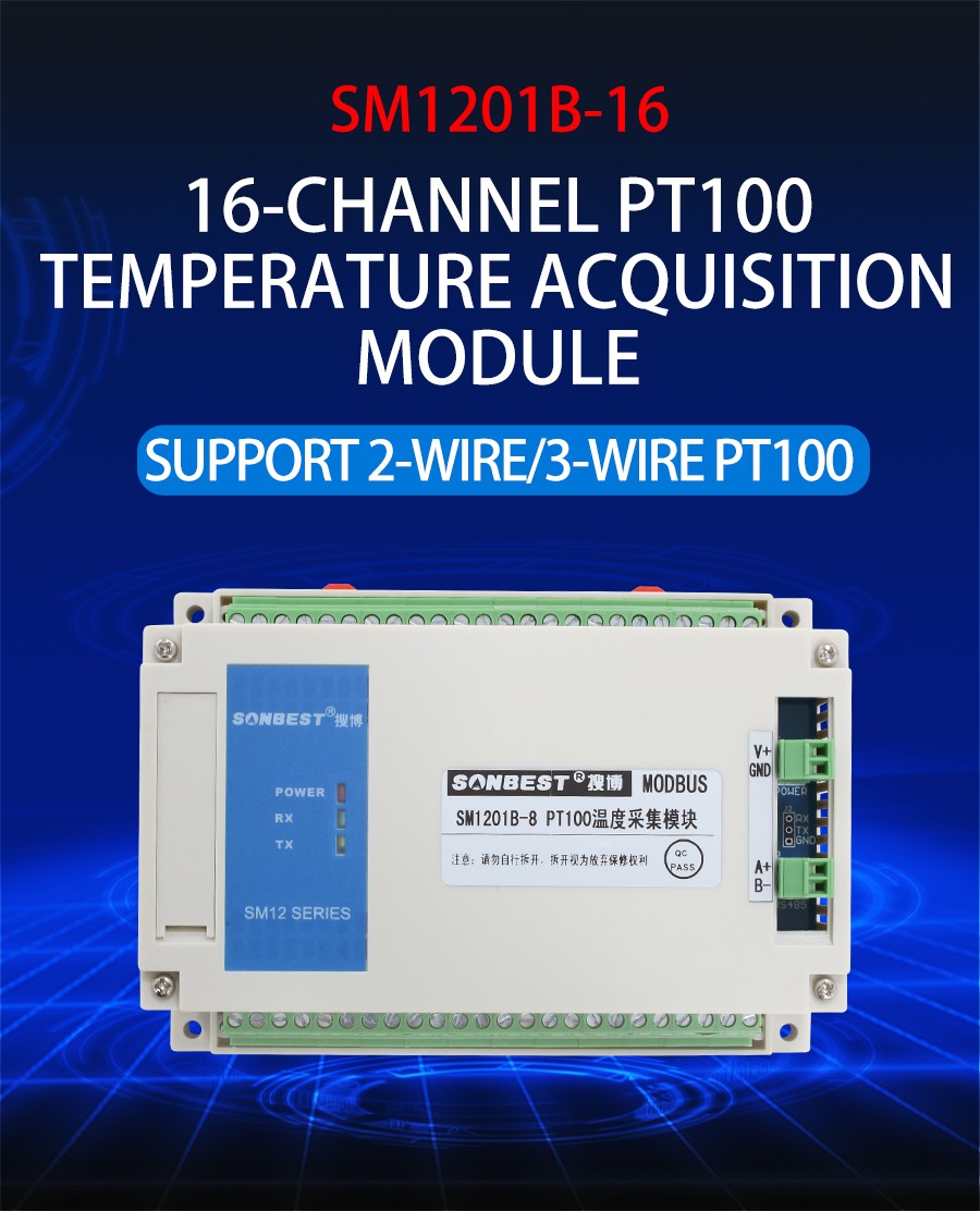 RS485 interface 8-channel PT100 temperature acquisition modul