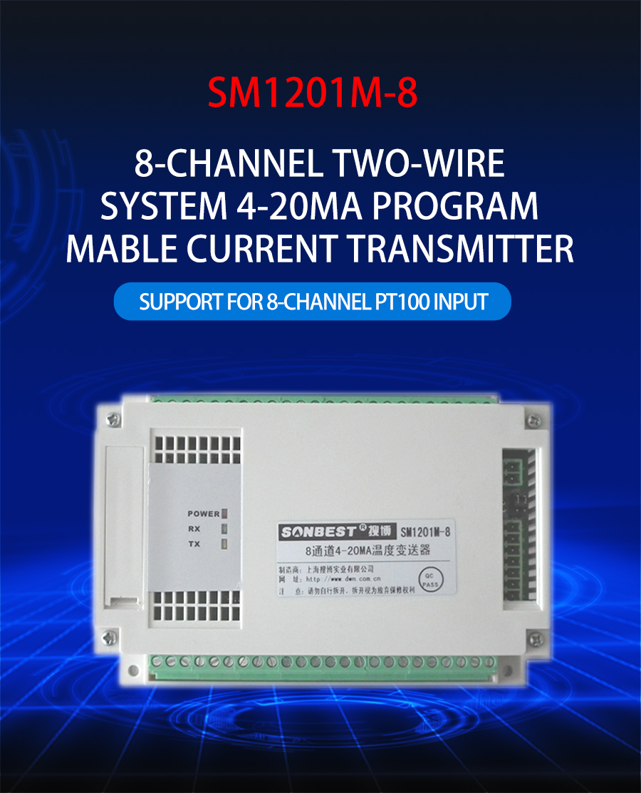 Eight channel 4-20mA programmable temperature transmitter