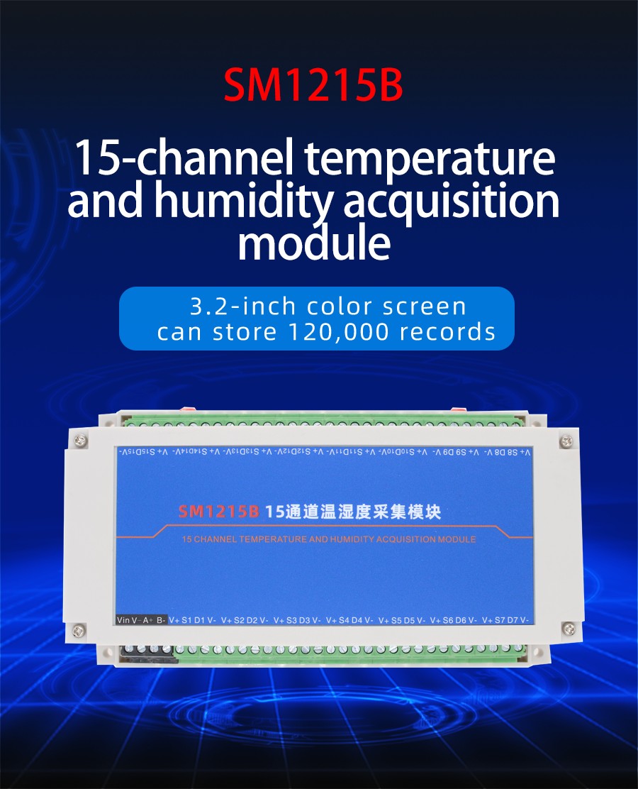15 channel temperature and humidity recorder