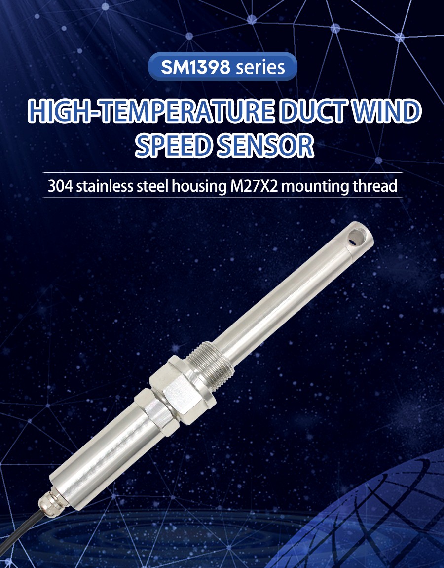 Extended Threaded Rod Type High-Temperature Duct Wind Speed S