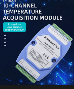 RS485 bus 160 point DS18B20 temperature acquisition module