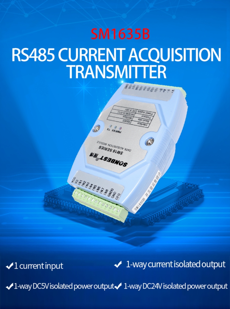 RS485 current acquisition transmitter