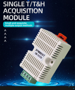 RS485 interface rail type temperature and humidity sensor