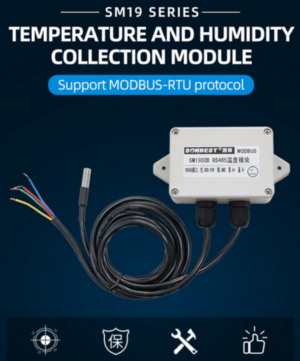 RS485 interface protection type temperature and humidity modu