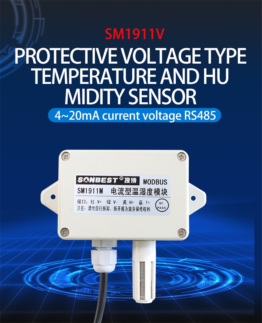 <b>Protective voltage type temperature and humidity sensor</b