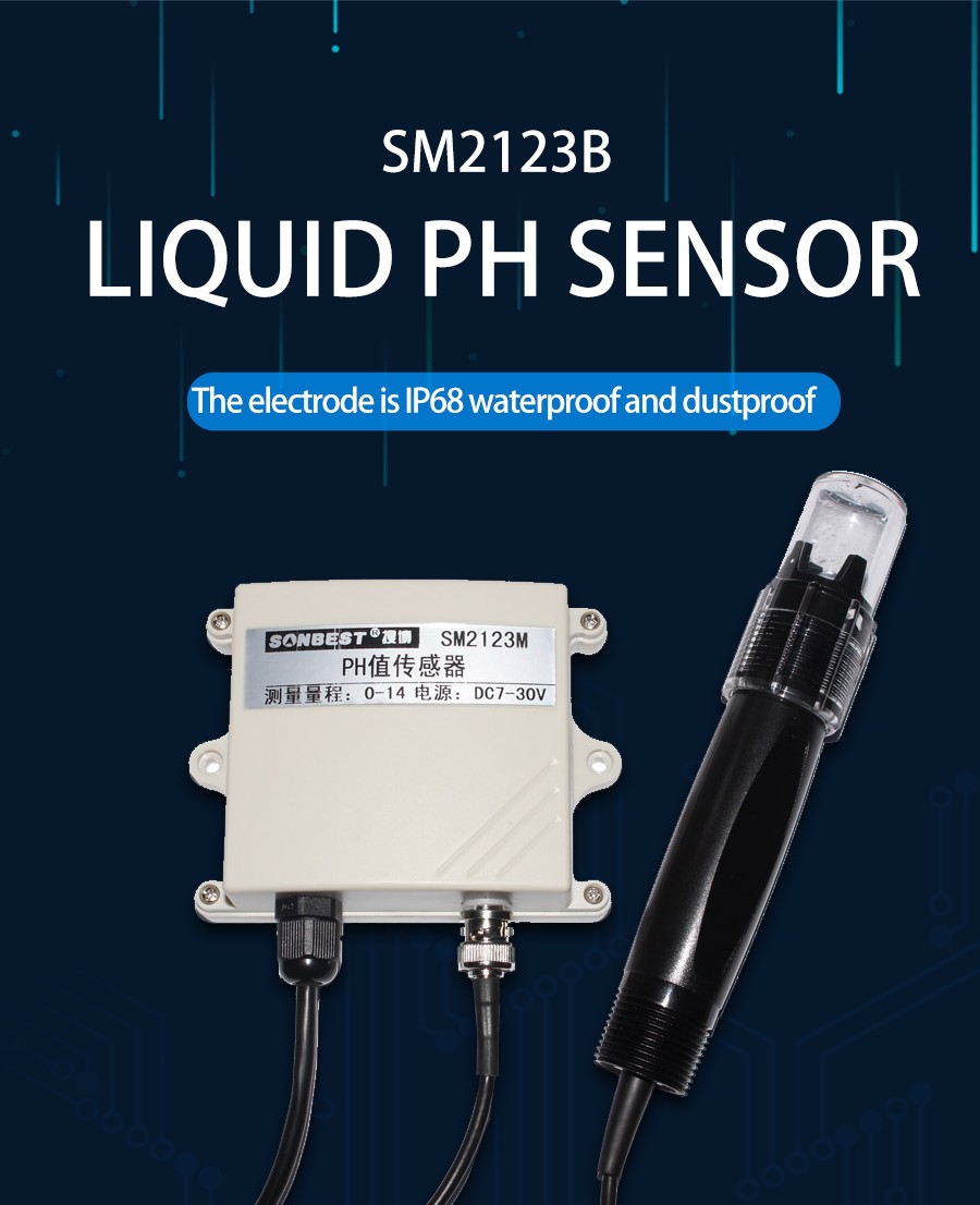 Industrial grade online sewage pH sensor