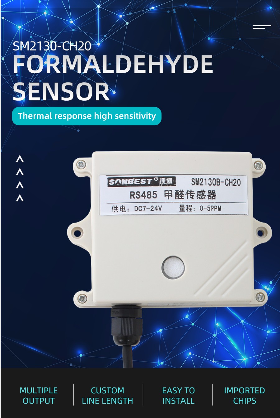 <font color='SM2130-'>RS485 interface formaldehyde tester</fo