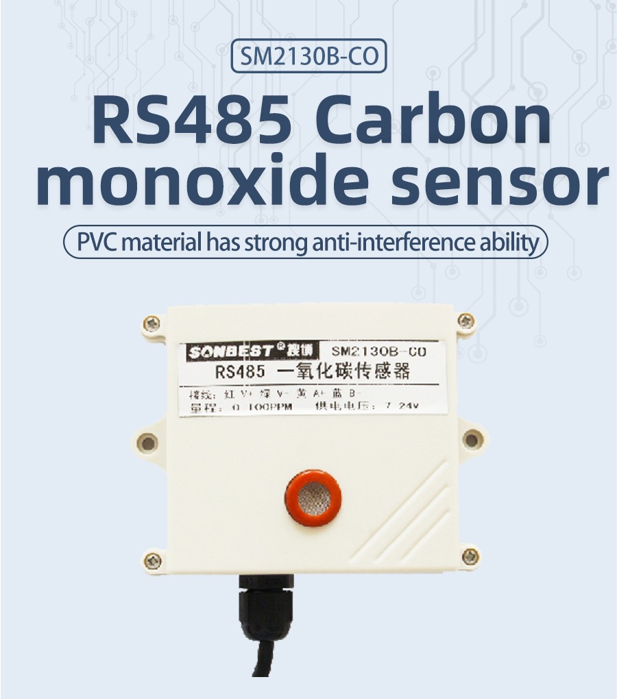 <font color='SM2130B'>RS485 interface carbon monoxide sensor<