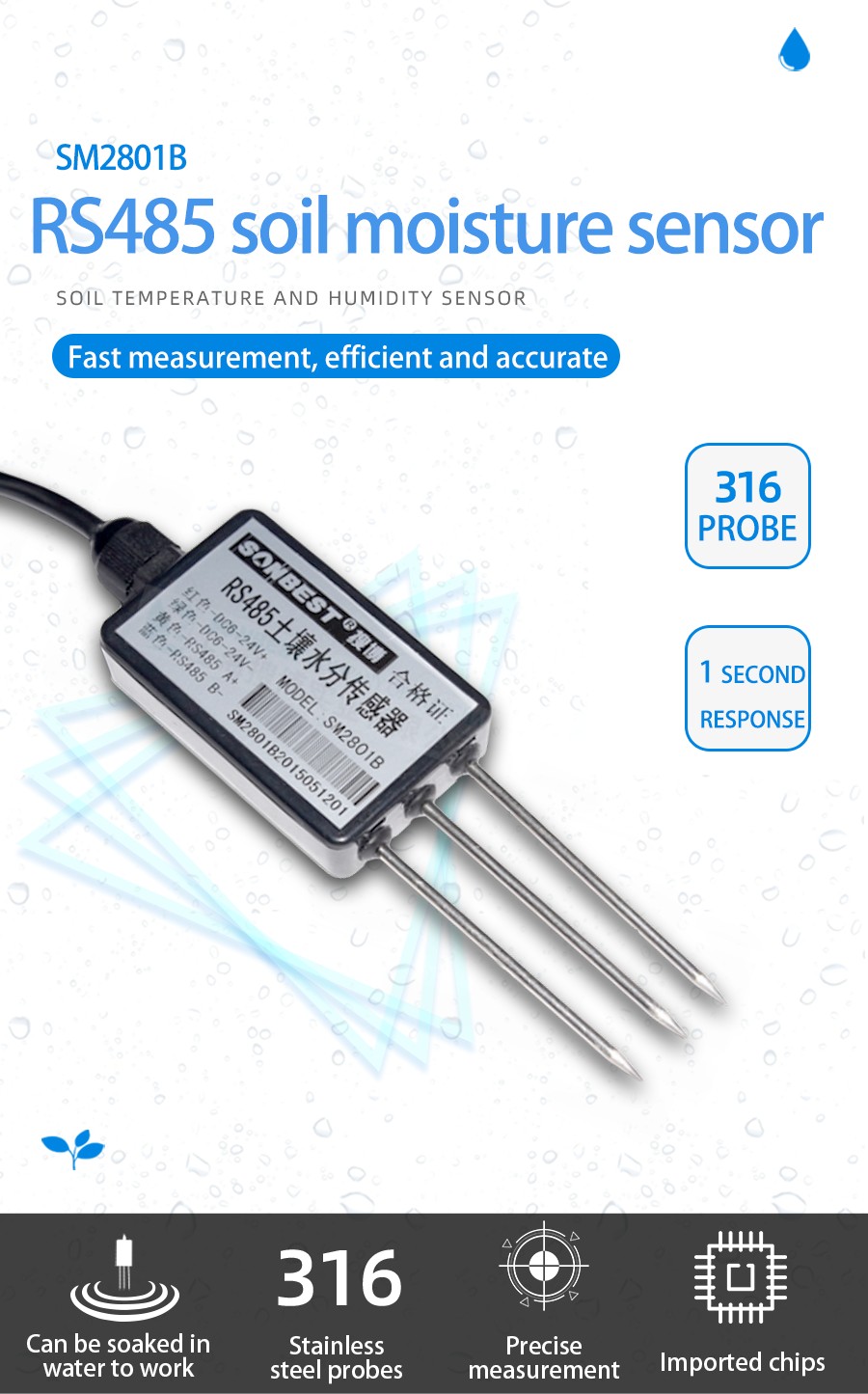 RS485 bus interface soil moisture sensor