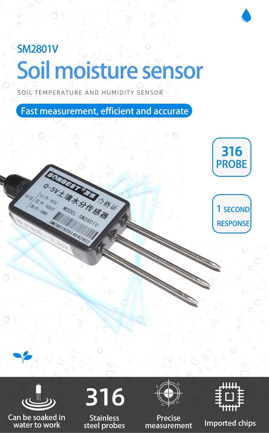 0-5V voltage type soil moisture sensor