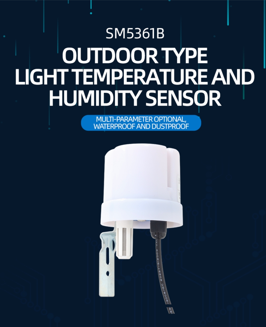 Outdoor type illumination sensor