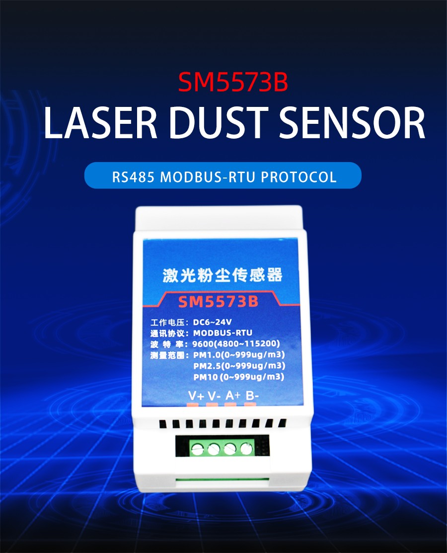 Laser Dust Sensor