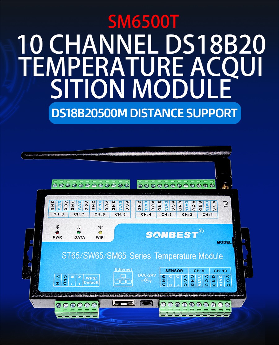 10-channel DS18B20 temperature acquisition module