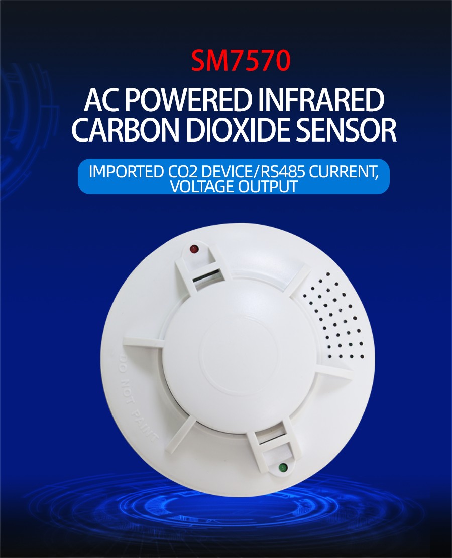<b><font color='SM7570'>Ceiling mounted infrared carbon dioxi