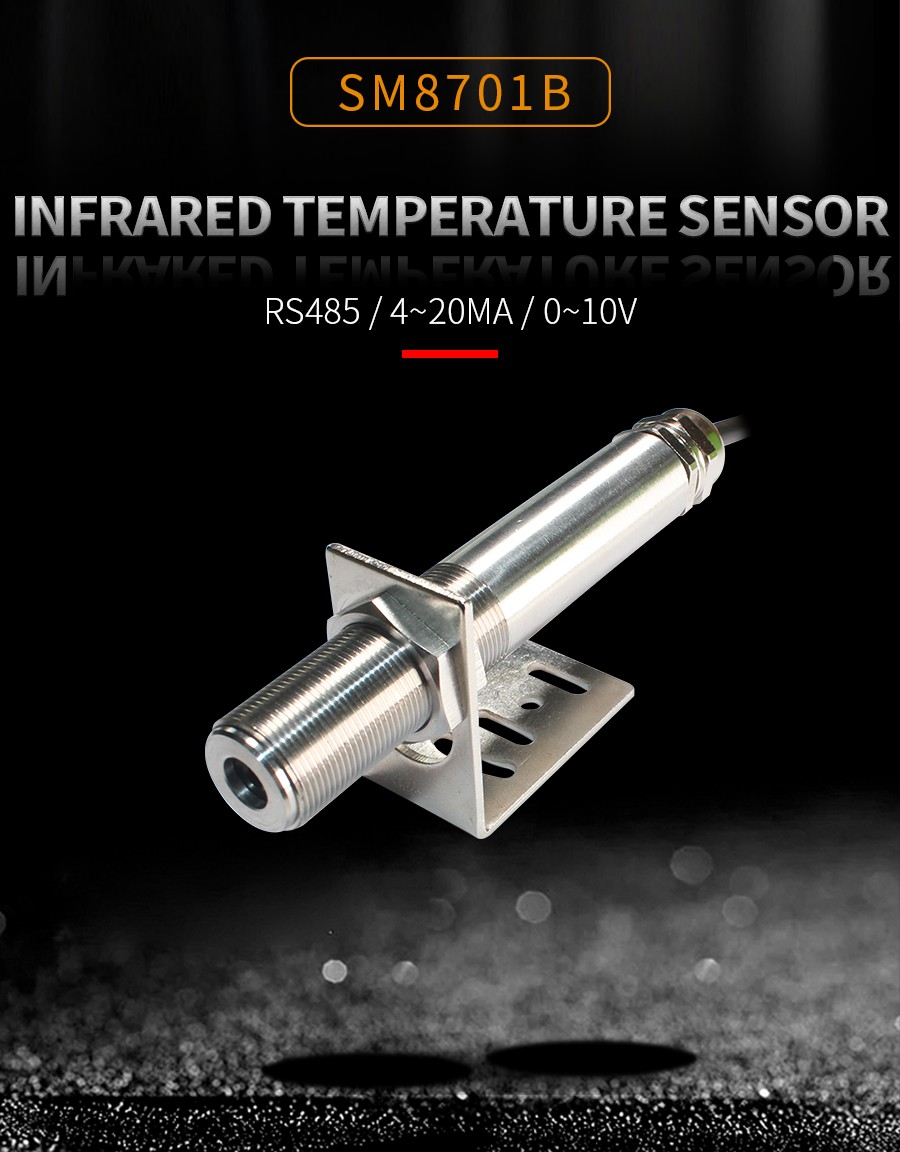 Infrared temperature sensor 产品样本