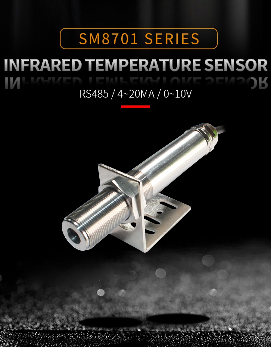 Current type non-contact infrared temperature sensor