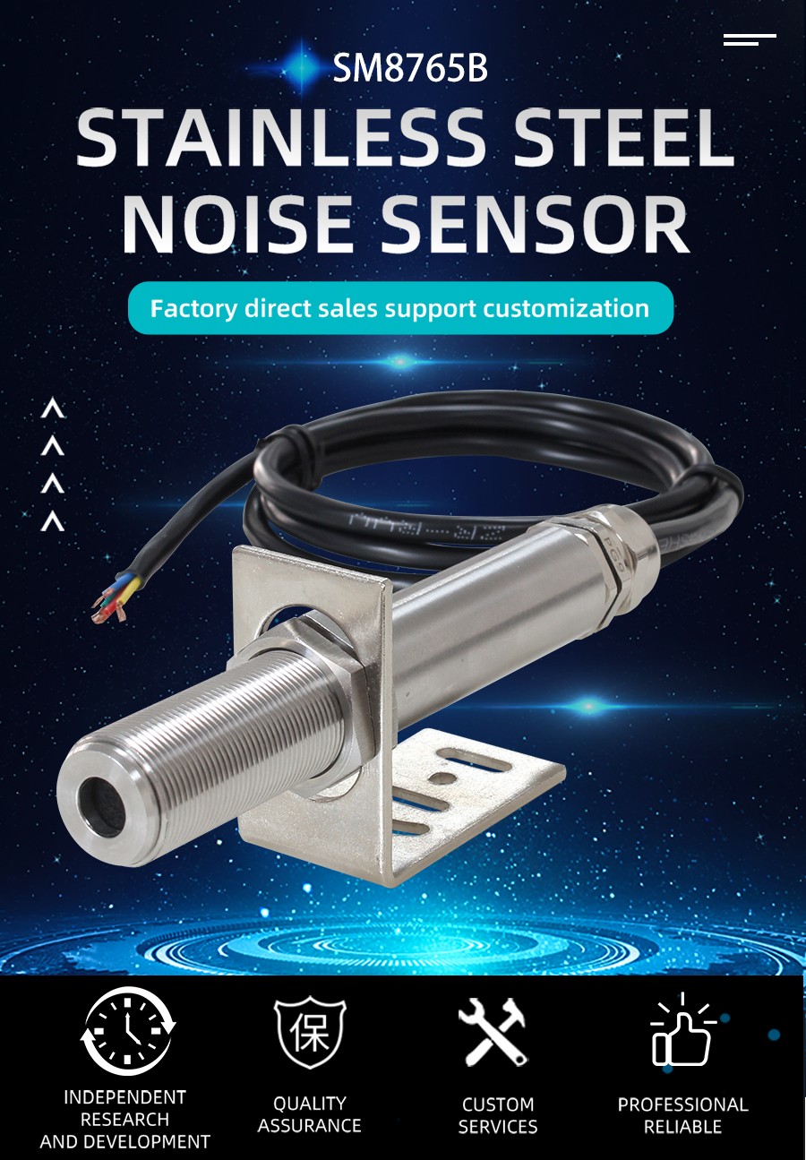 Stainless steel noise sensor
