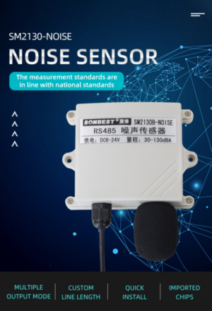 Current type 4-20mA noise sensor Samplebook
