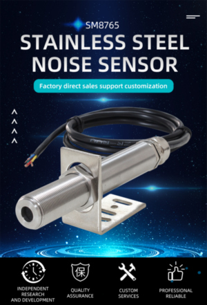 Current type 4-20mA noise sensor