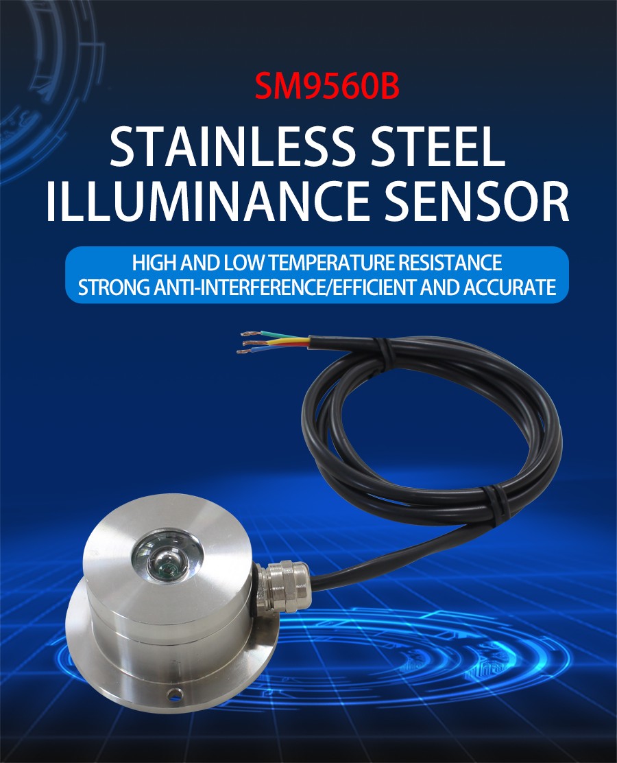 RS485 Outdoor stainless steel light sensor