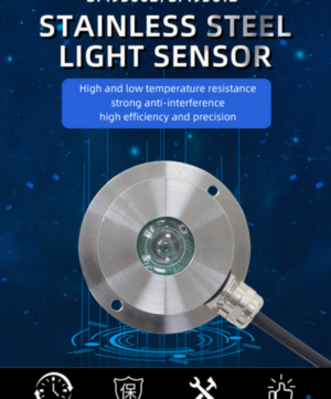 Outdoor stainless steel light sensorSamplebook