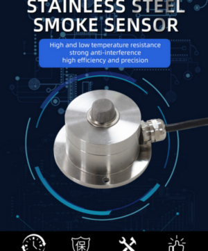 Industrial grade stainless steel smoke sensor Samplebook