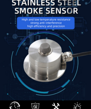 Industrial grade stainless steel smoke sensor