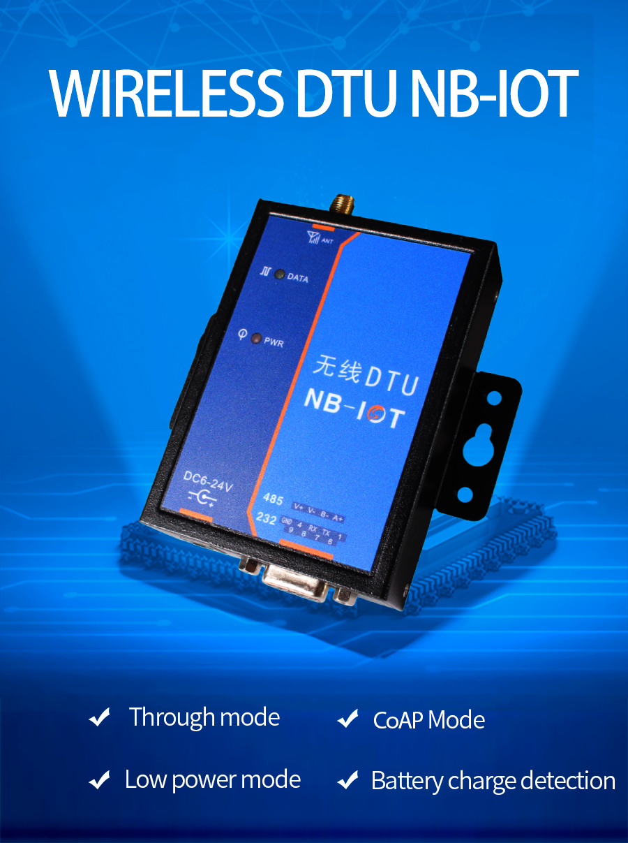 Wireless DTU NB-IOT
