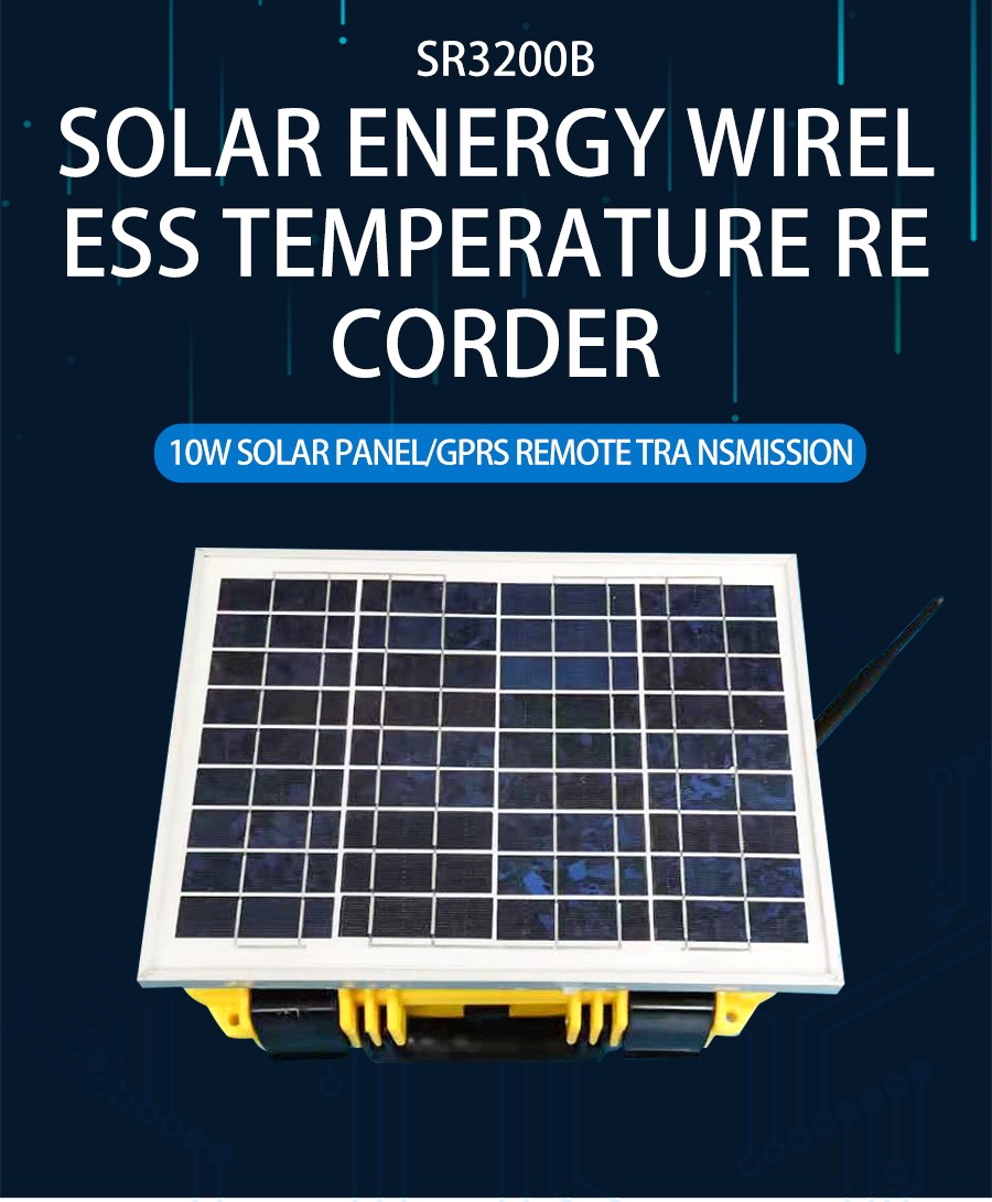 <font color='SR3200B'>Solar outdoor wireless temperature reco