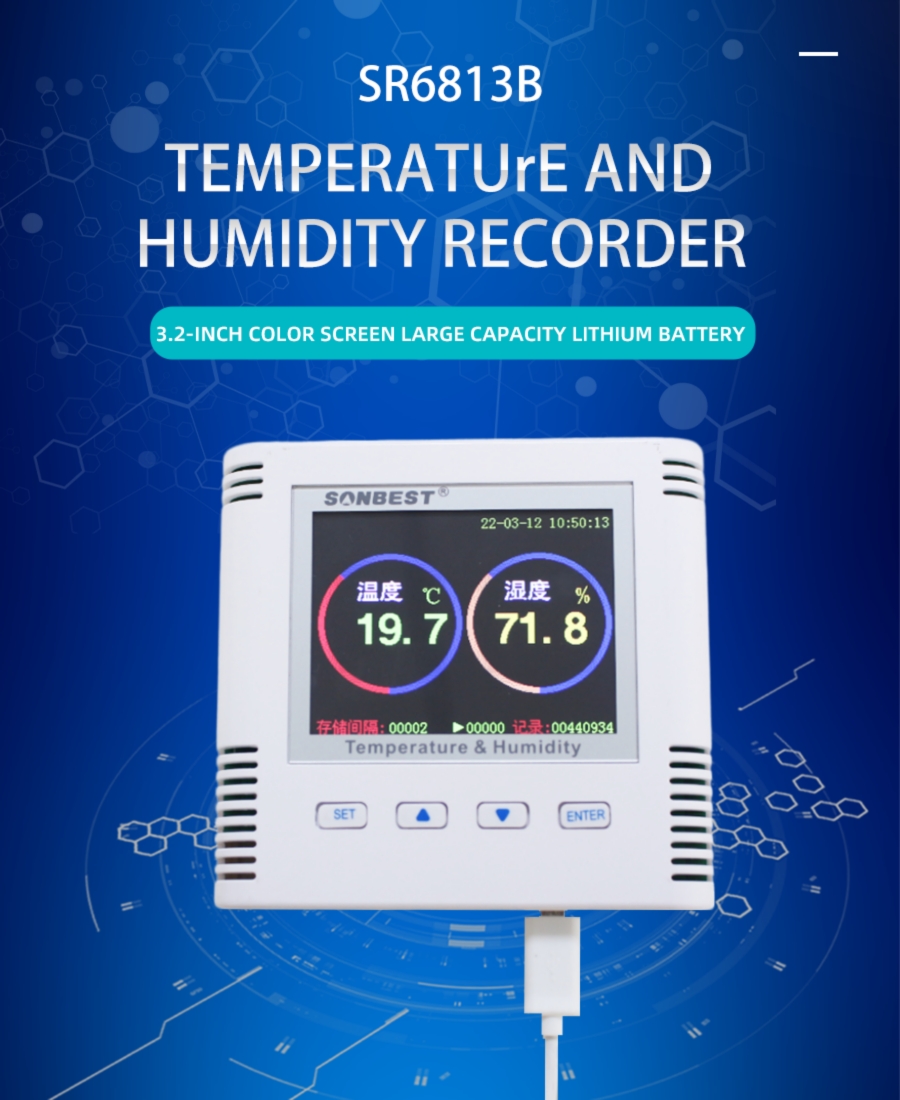Temperature and humidity recorder