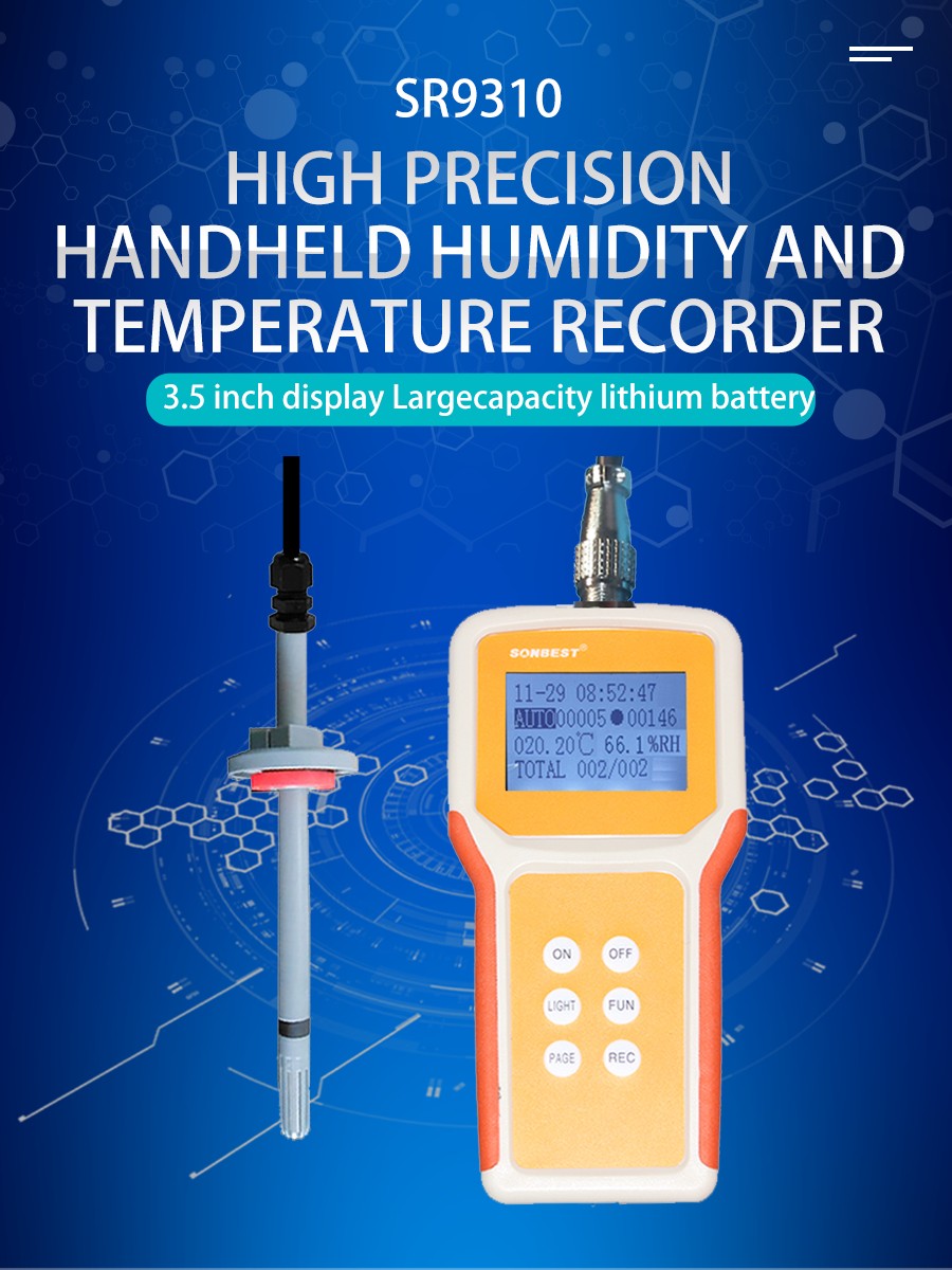 High-precision hand-held temperature and humidity instrument