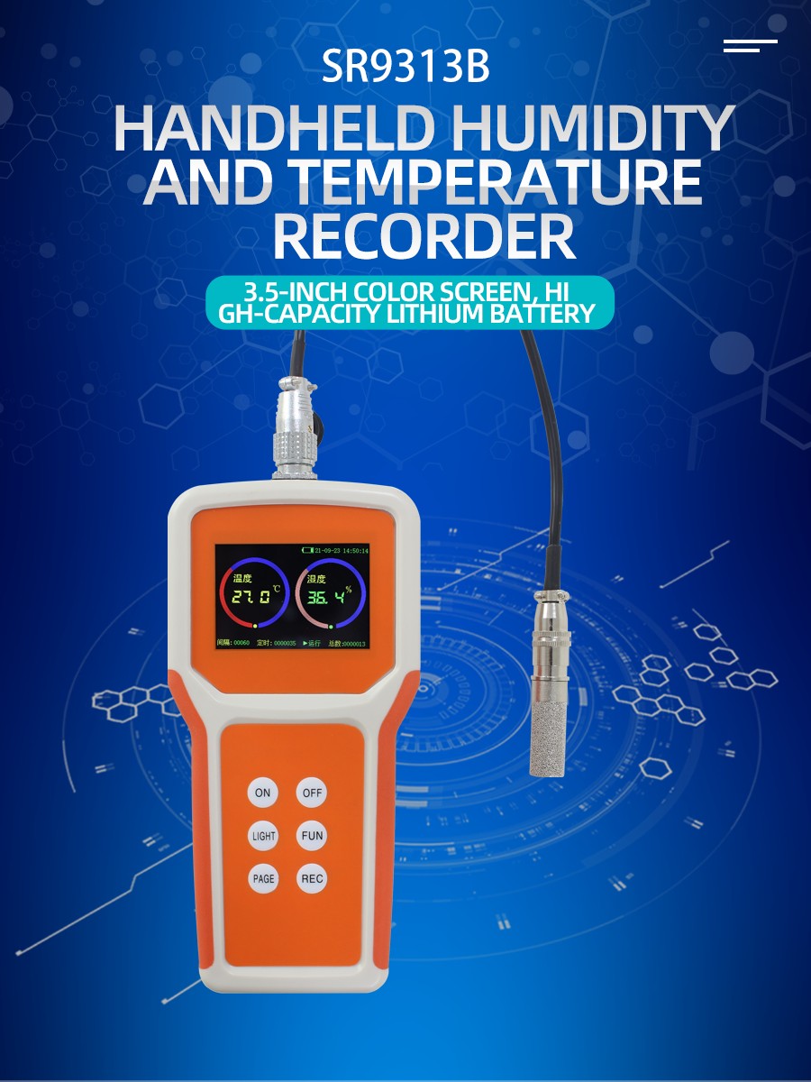 Handheld temperature and humidity recorder
